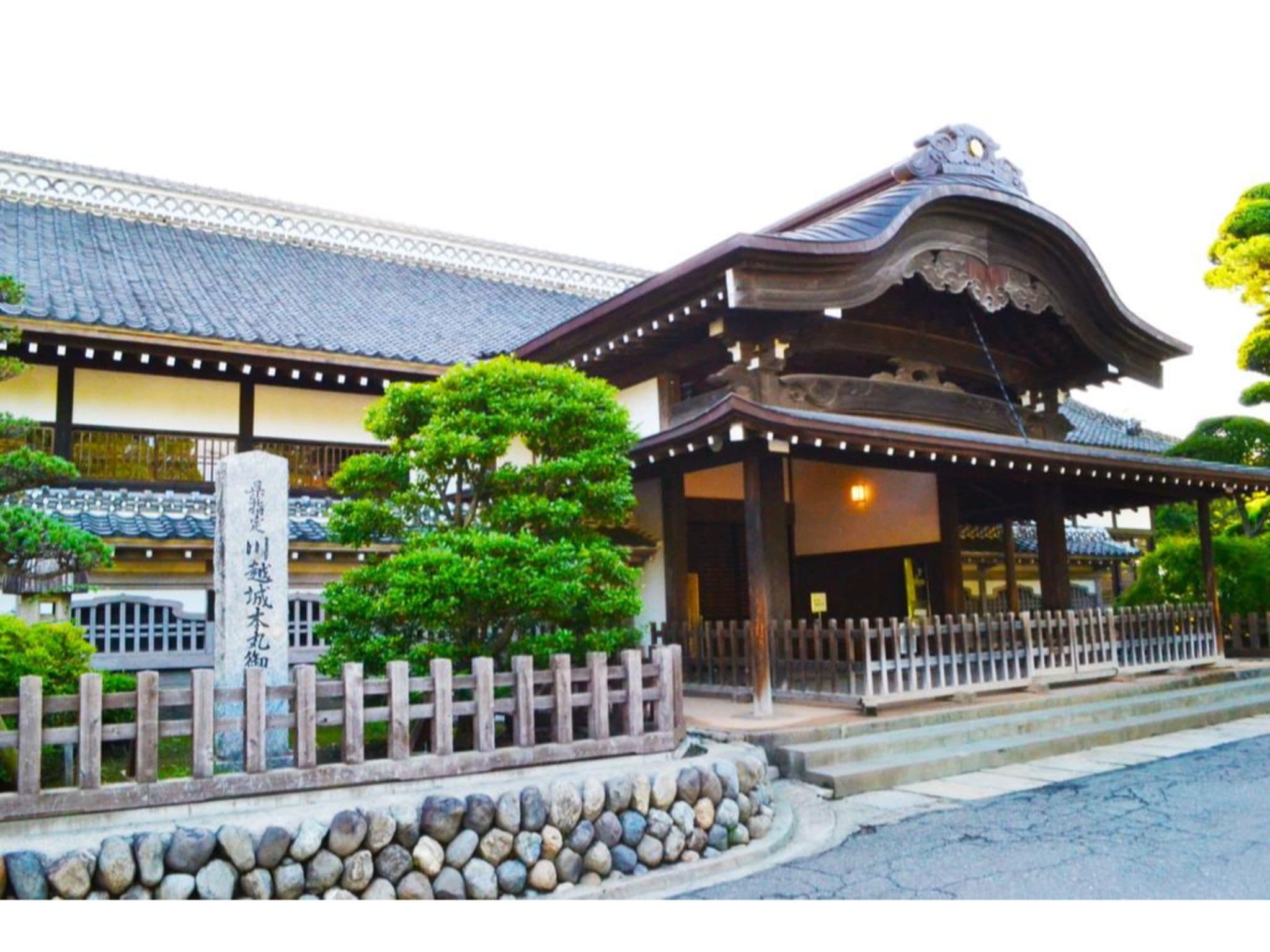 松村屋旅館照片9