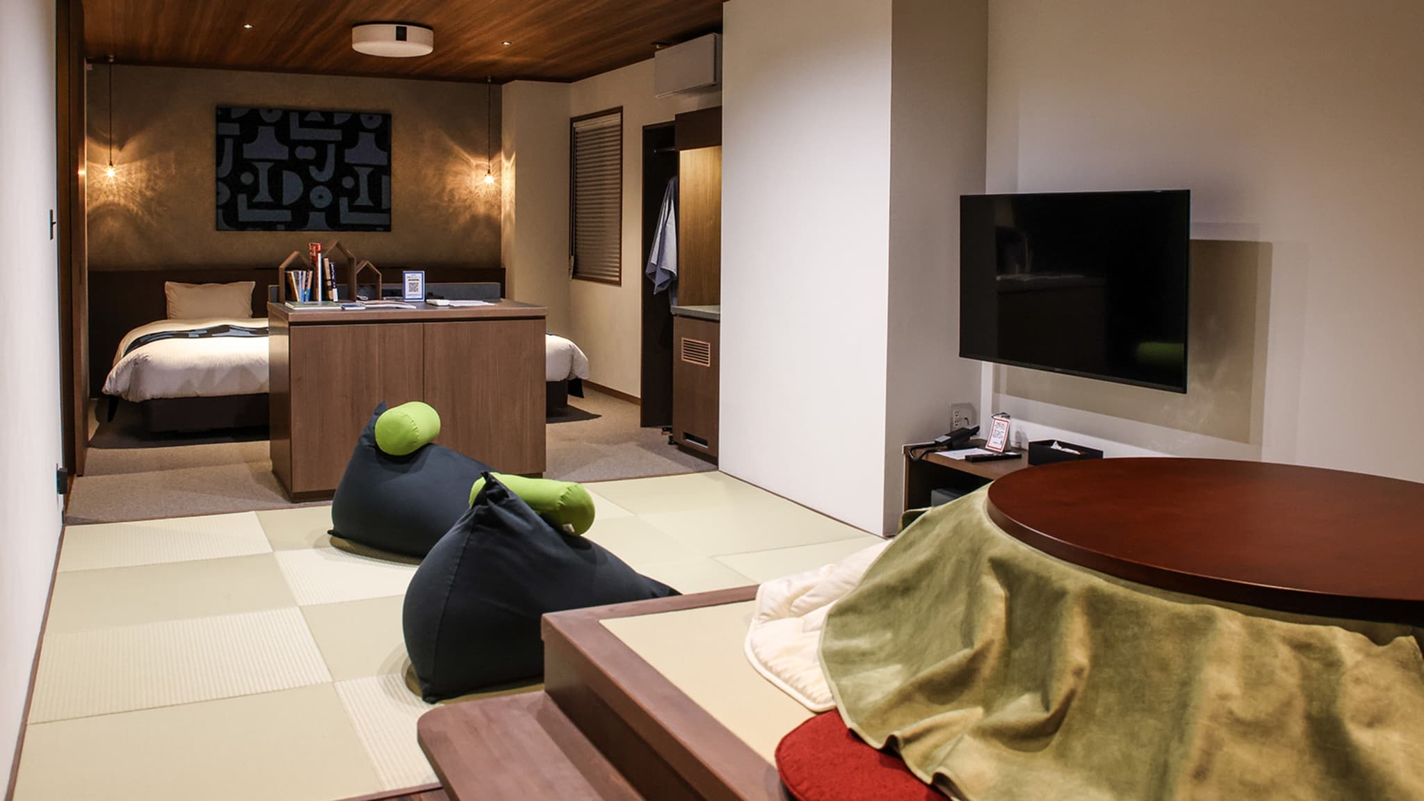room