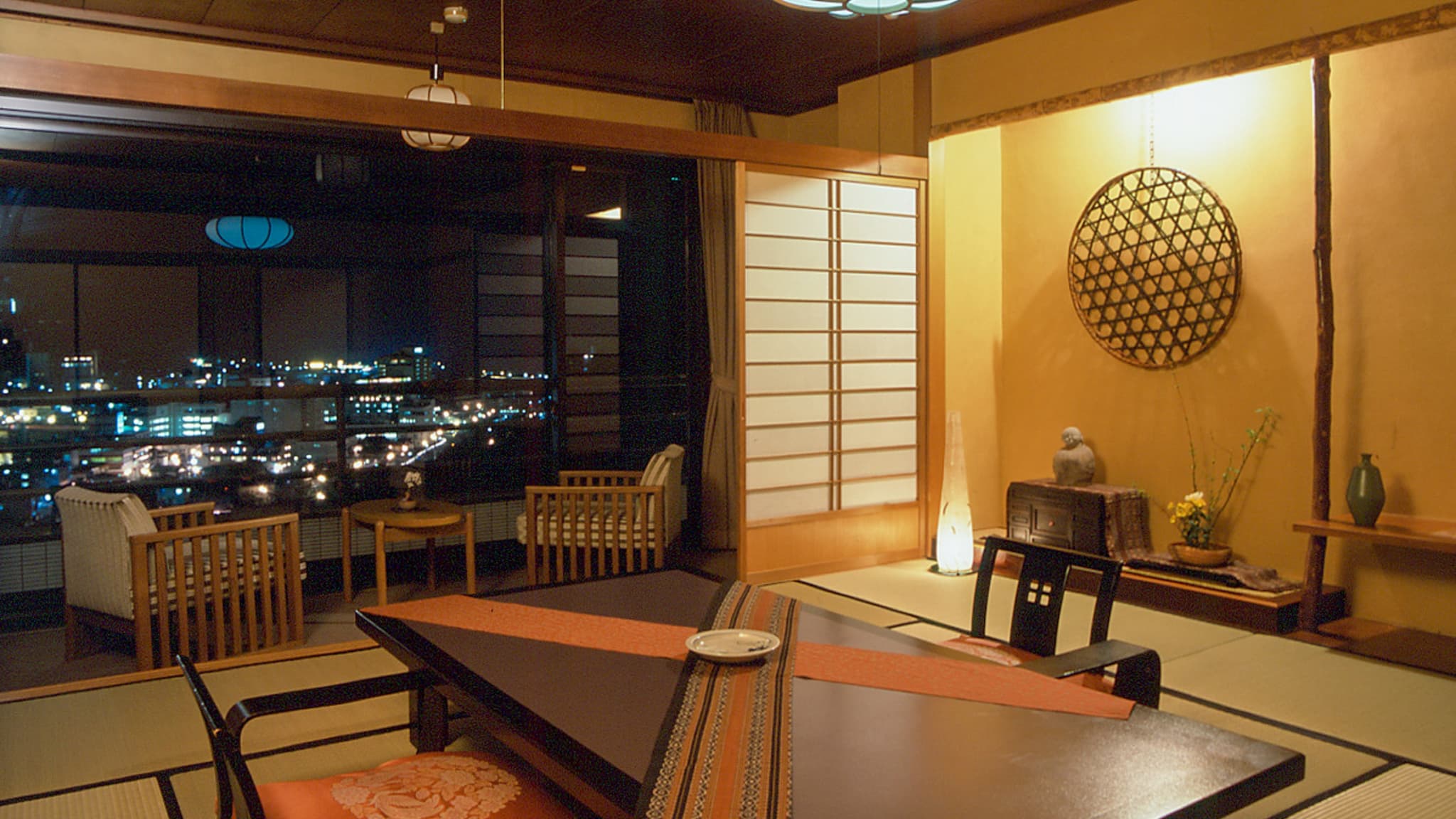 room
