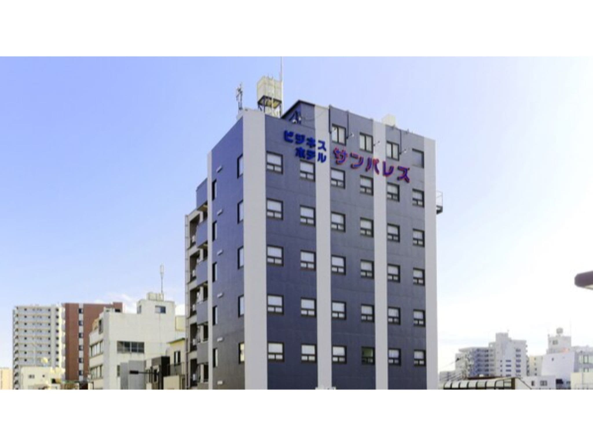 비즈니스호텔 선팰리스<도쿄도> 사진 4