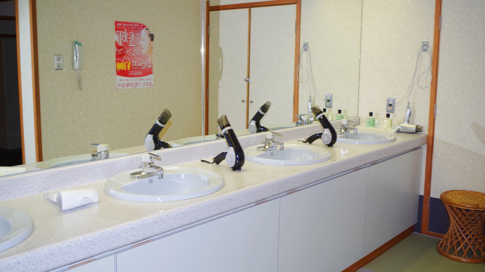 *【Dressing room】