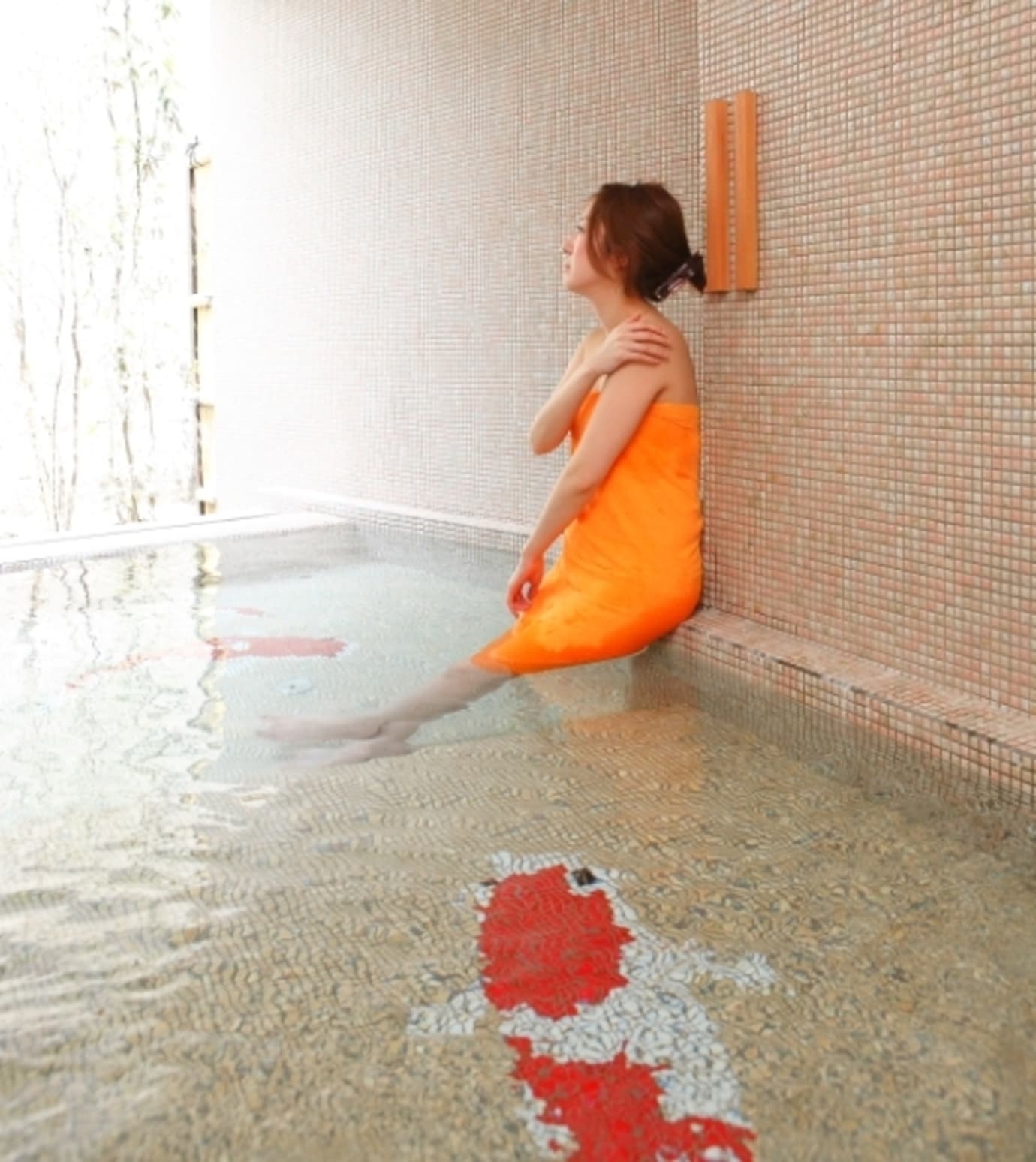 Bath