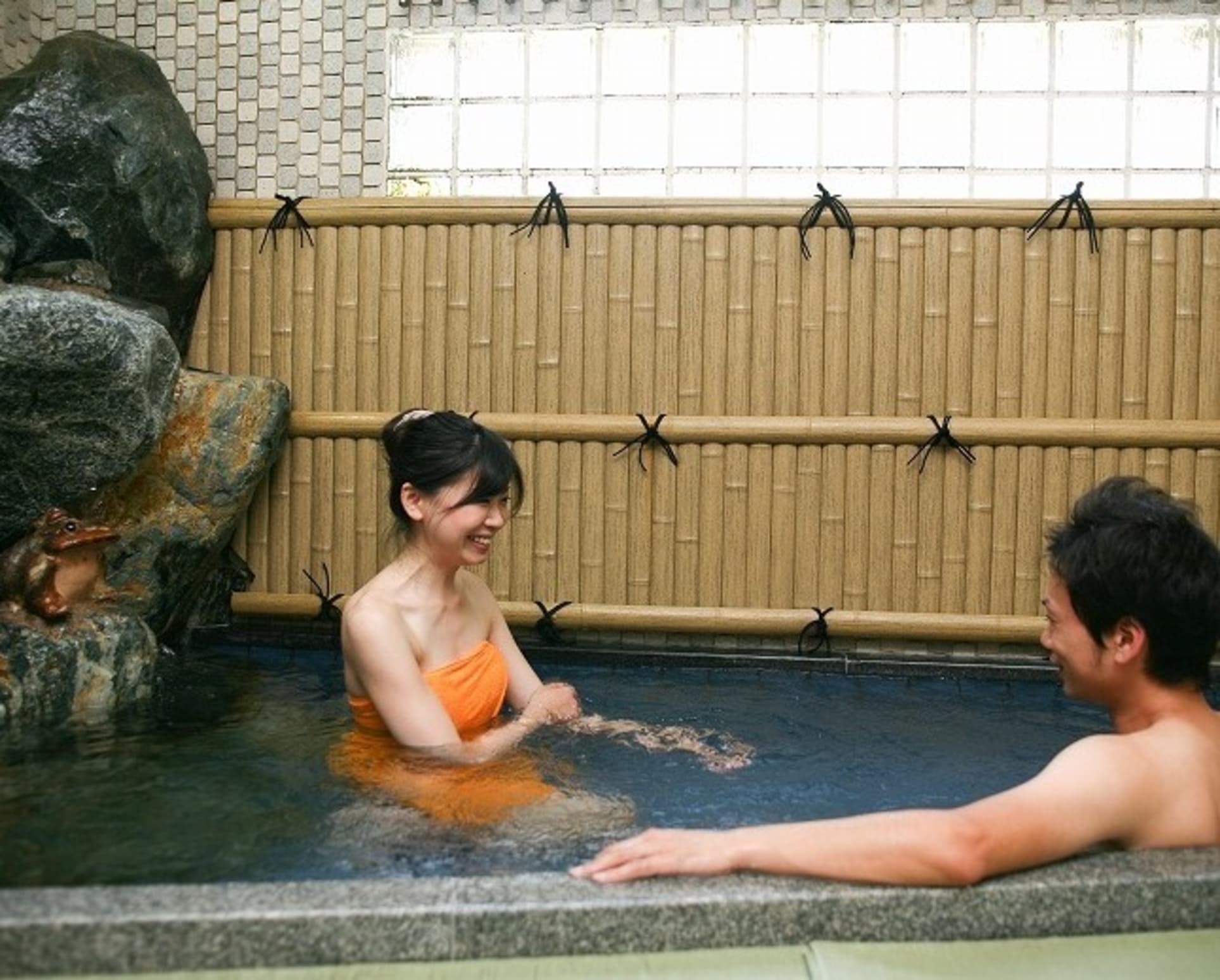Bath