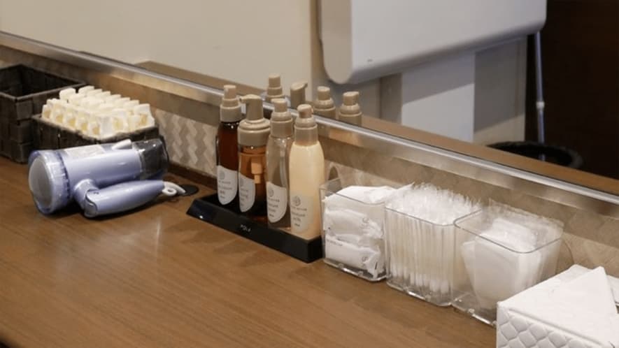 Amenity