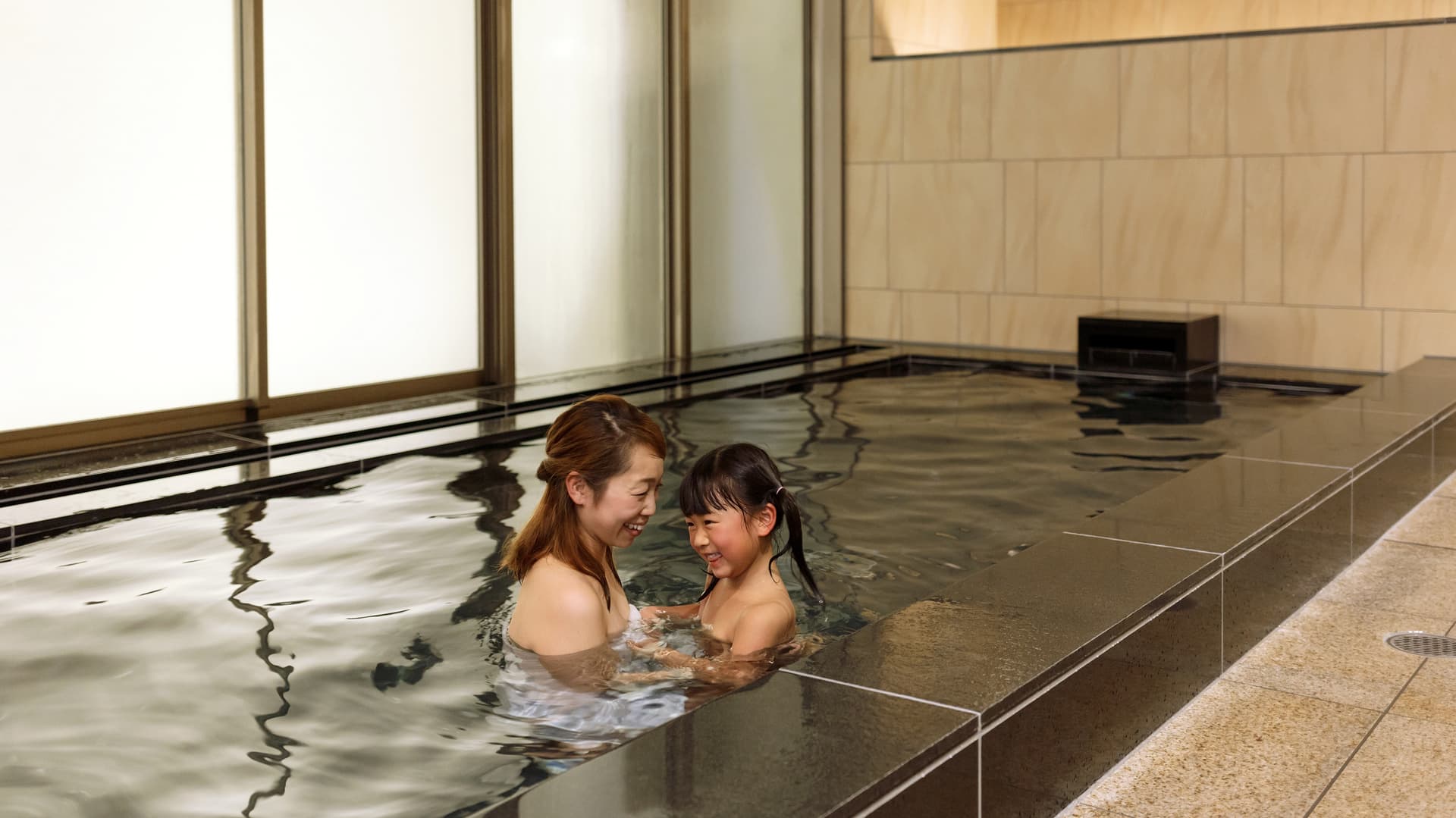 Bath