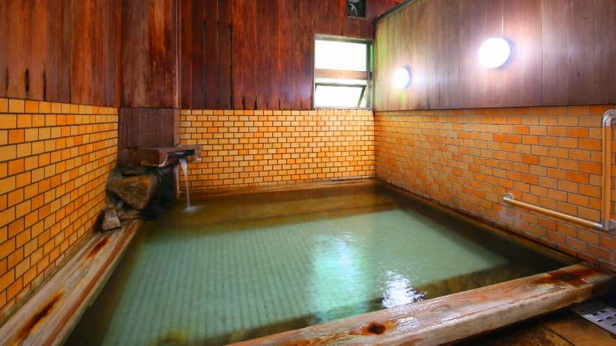 Bath