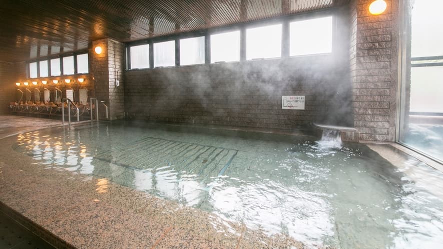 Bath