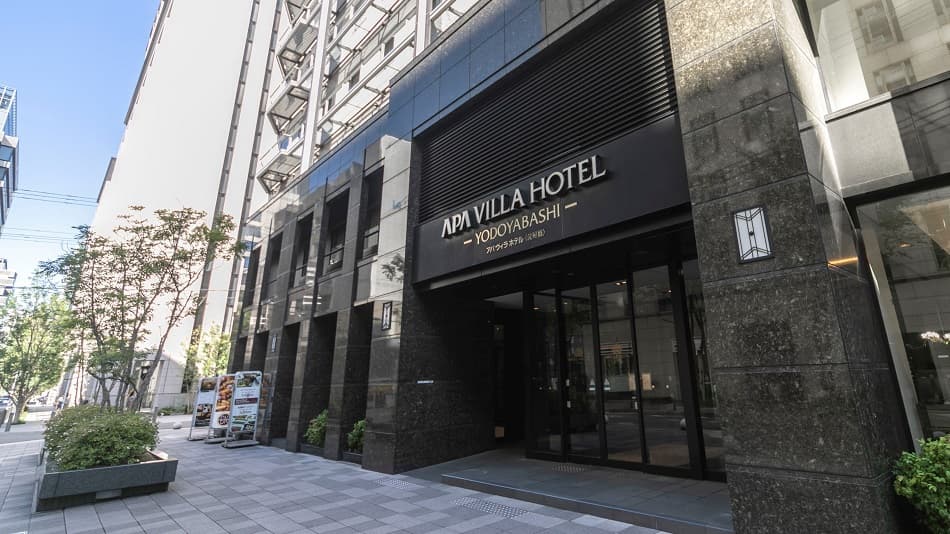APA Hotel Yodoyabashi-Ekimae photo 6