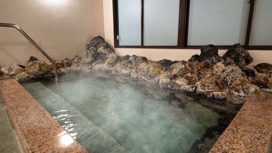 Bath