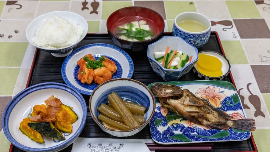 Food