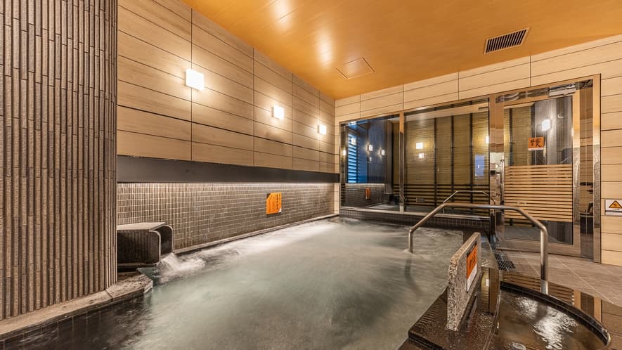 Bath