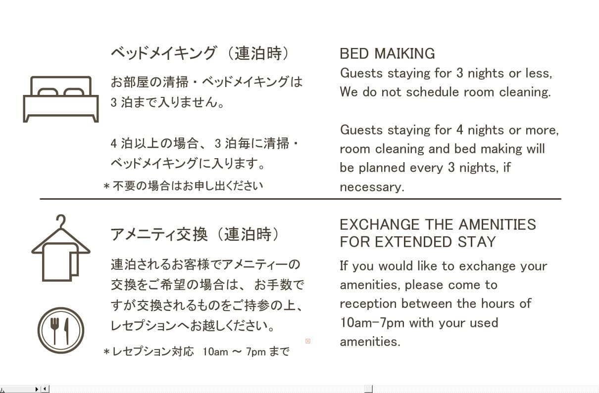 Cafe&Stay CASTANA 사진 11