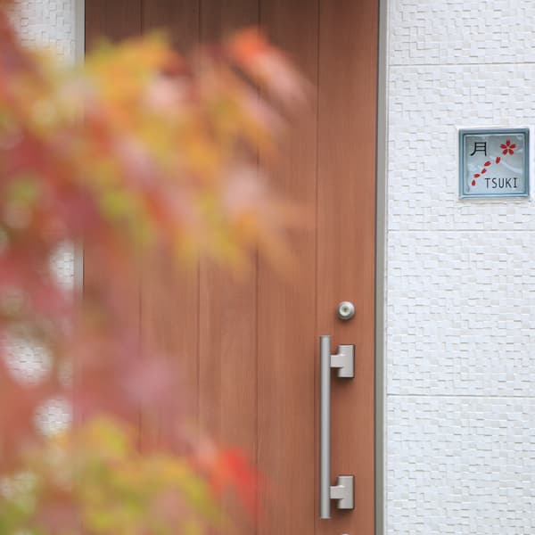 Hanare Ohka photo 17