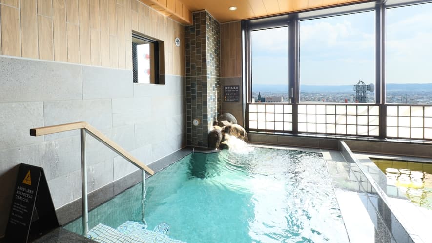 Bath