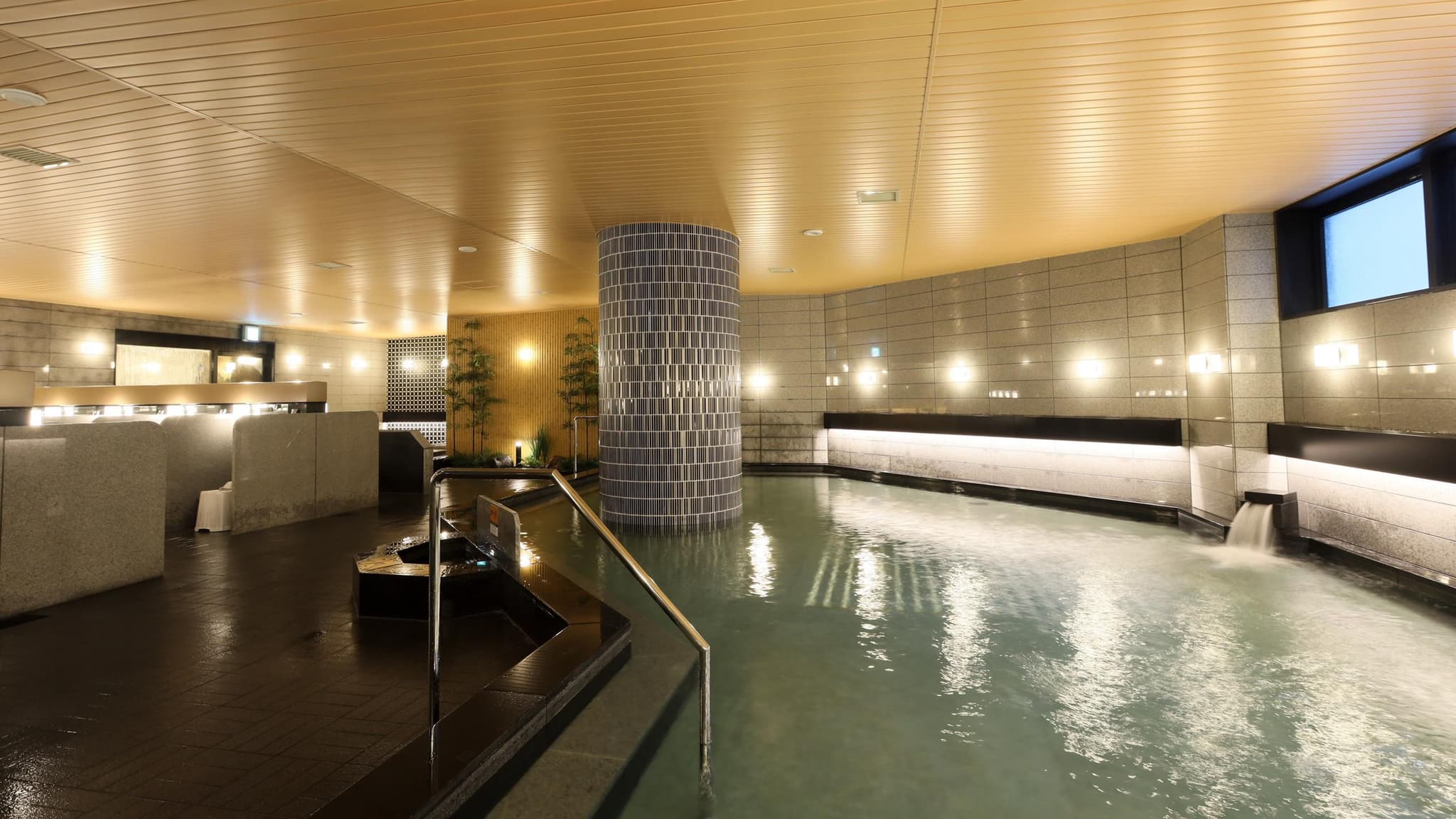 Bath