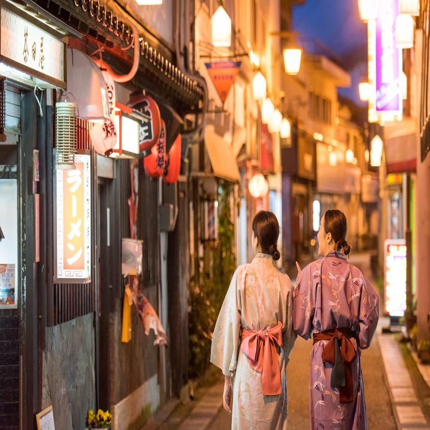 미사사 온천 이와유 photo 8