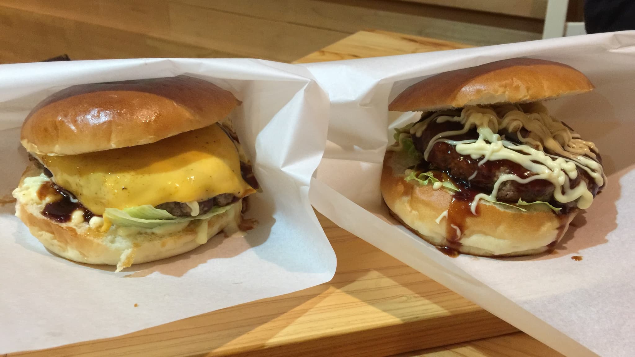 Tsushima Burger