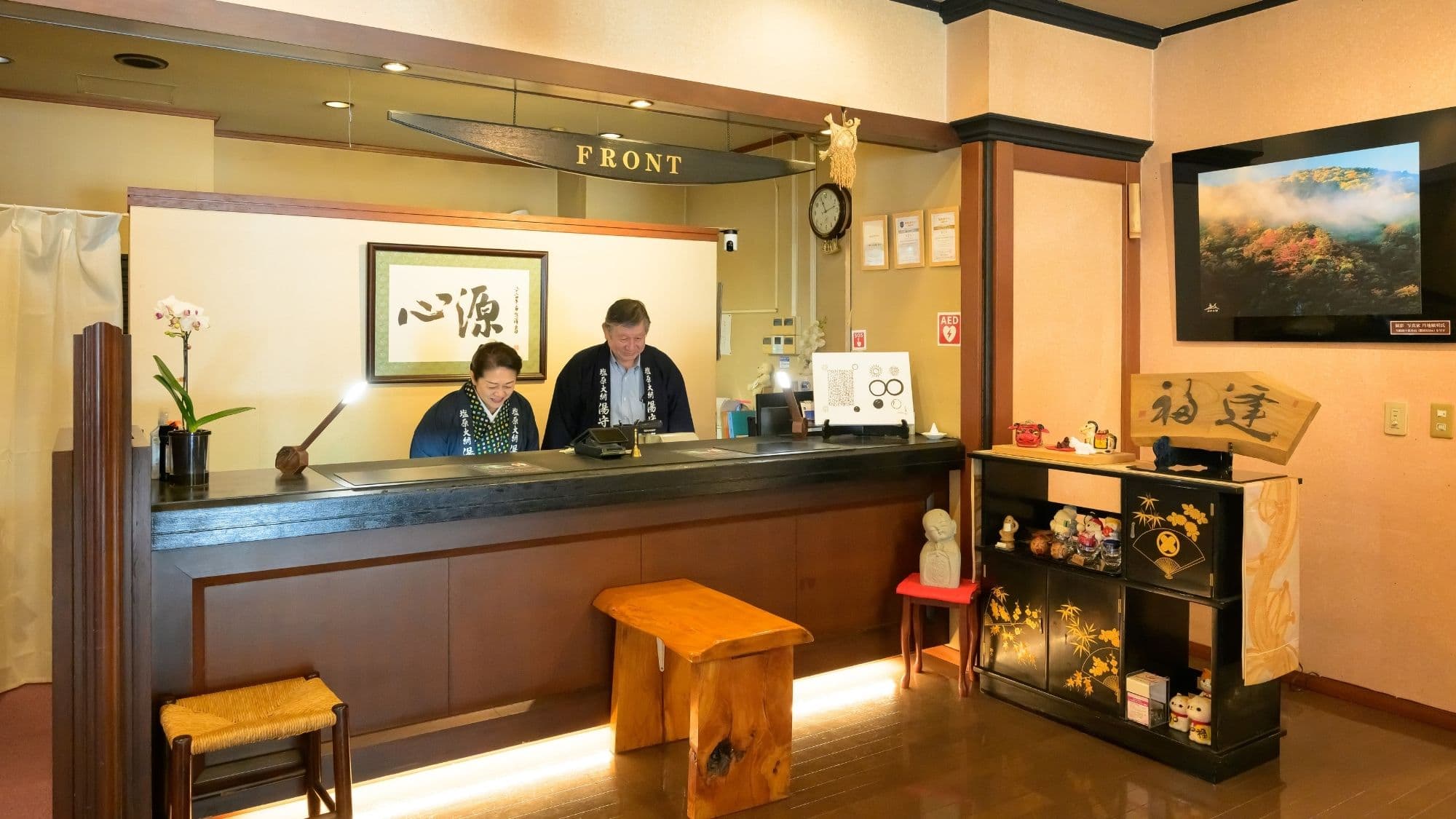 We look forward to welcoming you in our relaxing space.