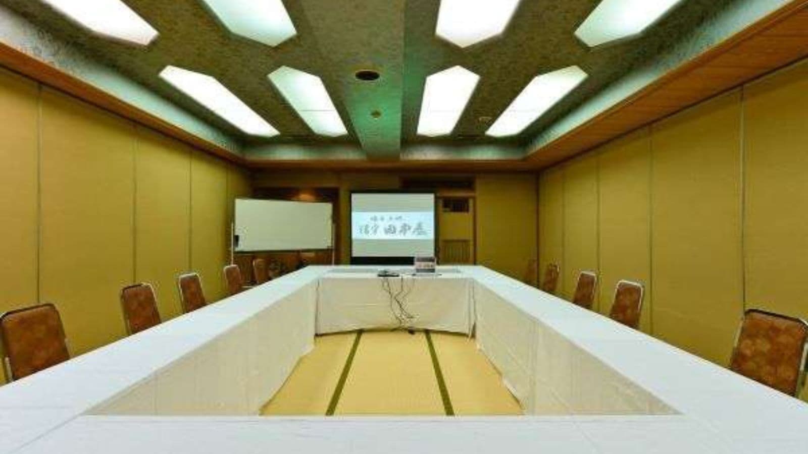 Meeting room view