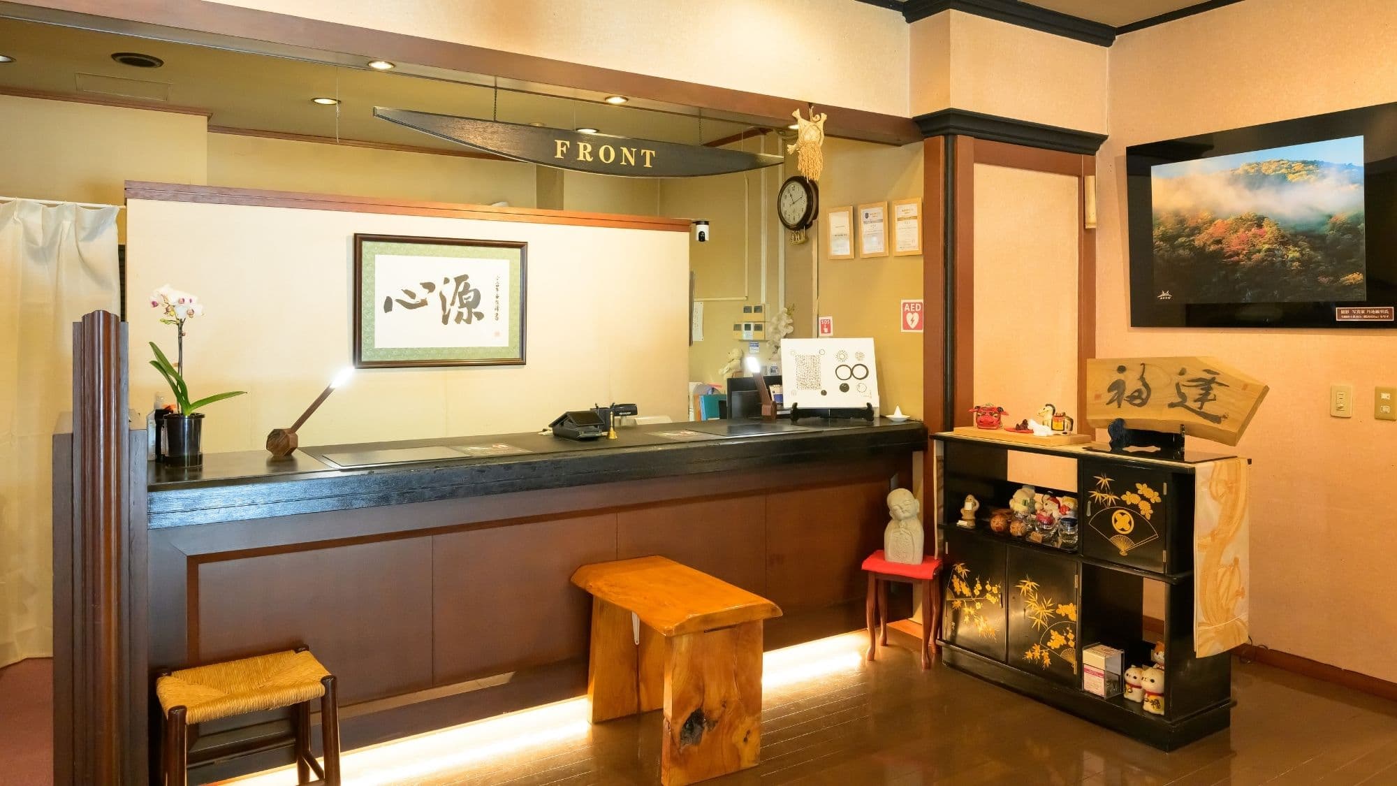 Our staff will welcome you with warmth.