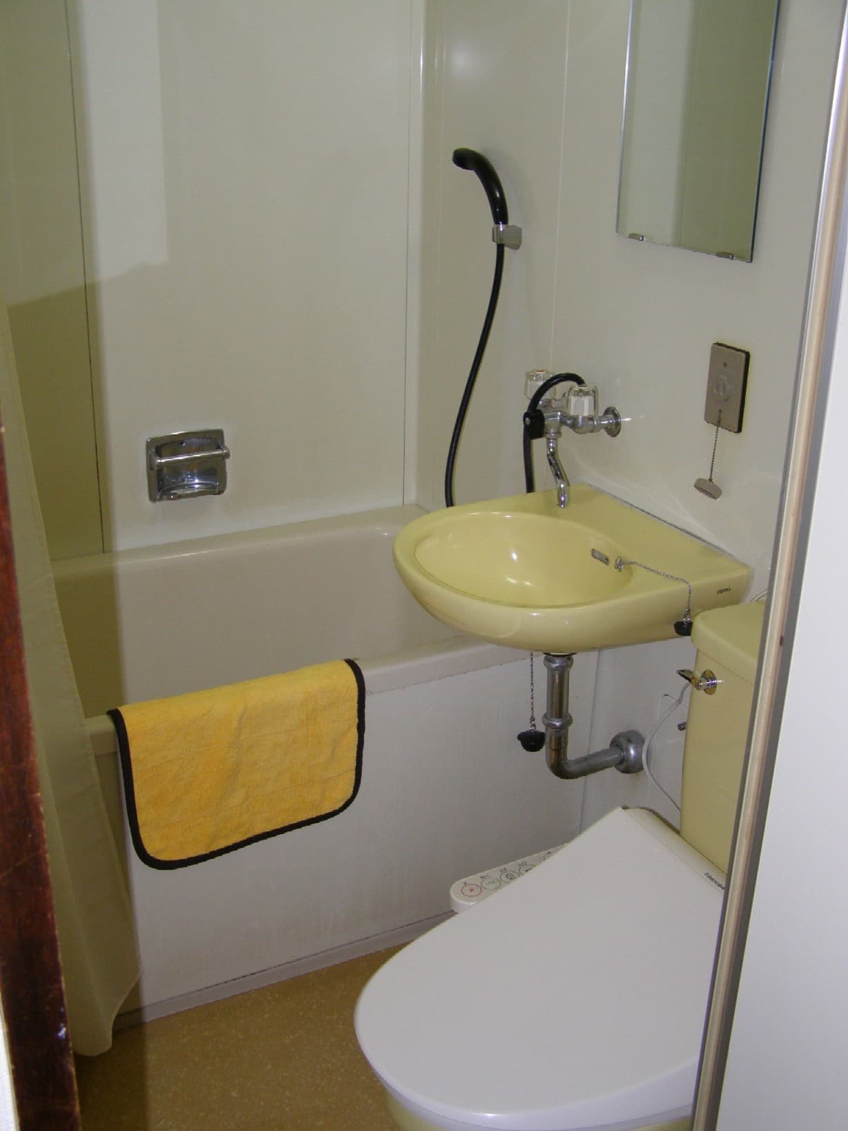 All rooms have a bathroom and toilet