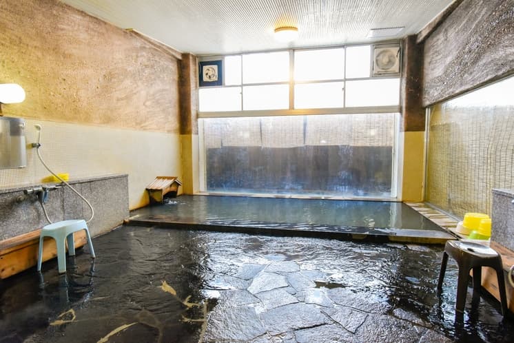 Bath