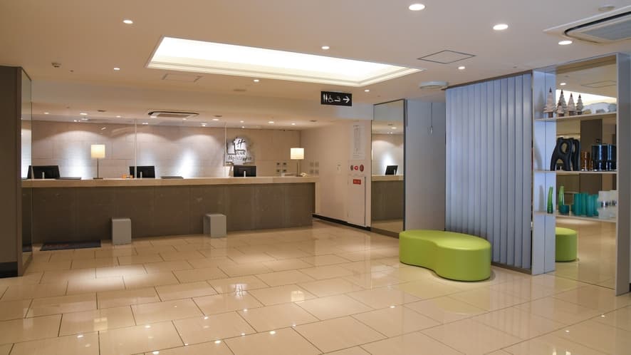 ANA 홀리데이 인 삿포로 스스키노 바이 IHG