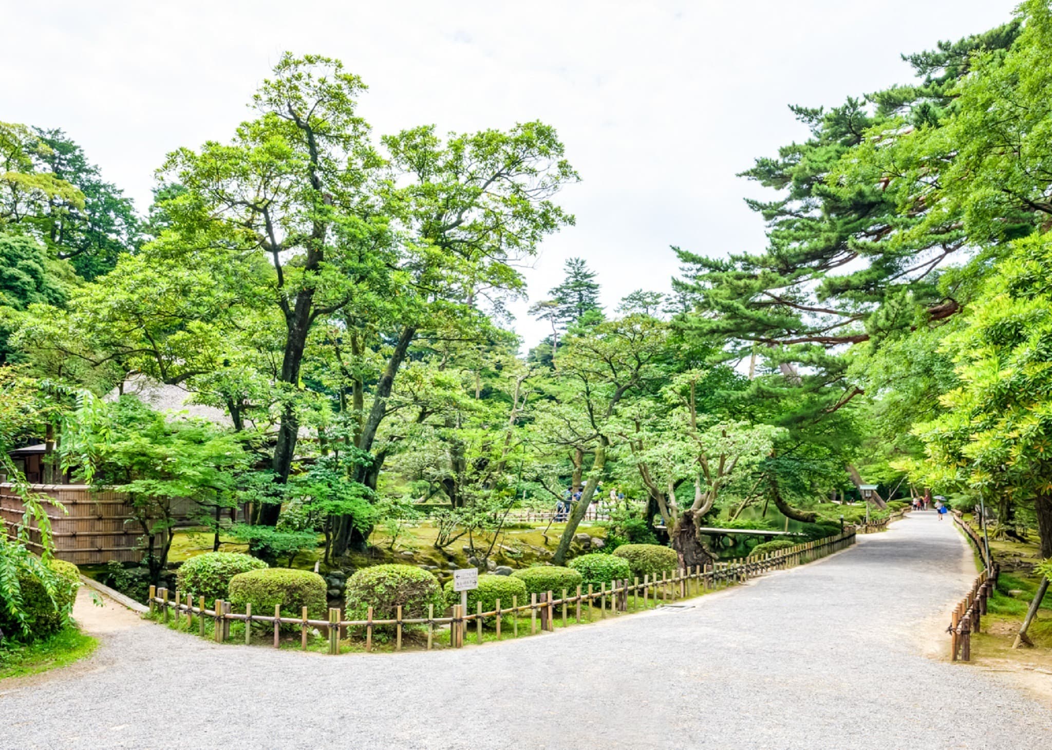 Kenrokuen house hotel photo 9