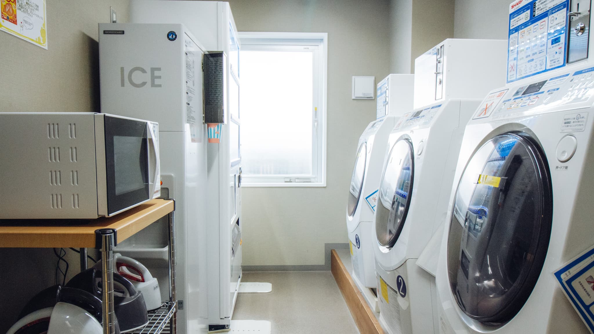 Laundry corner (2nd floor)