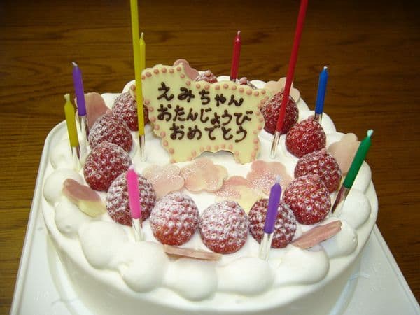 Birthday cake