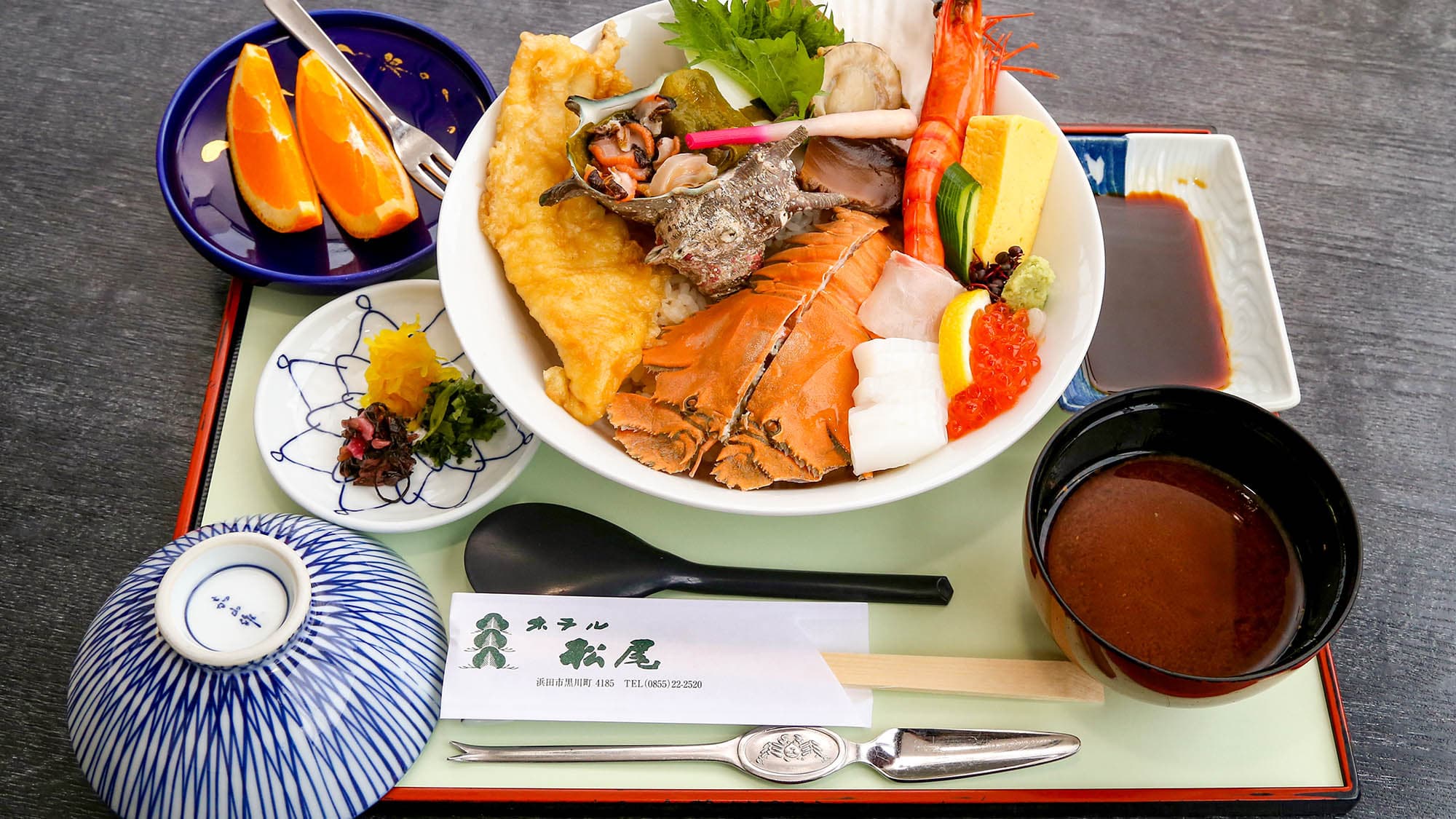 Hotel Matsuo photo 5