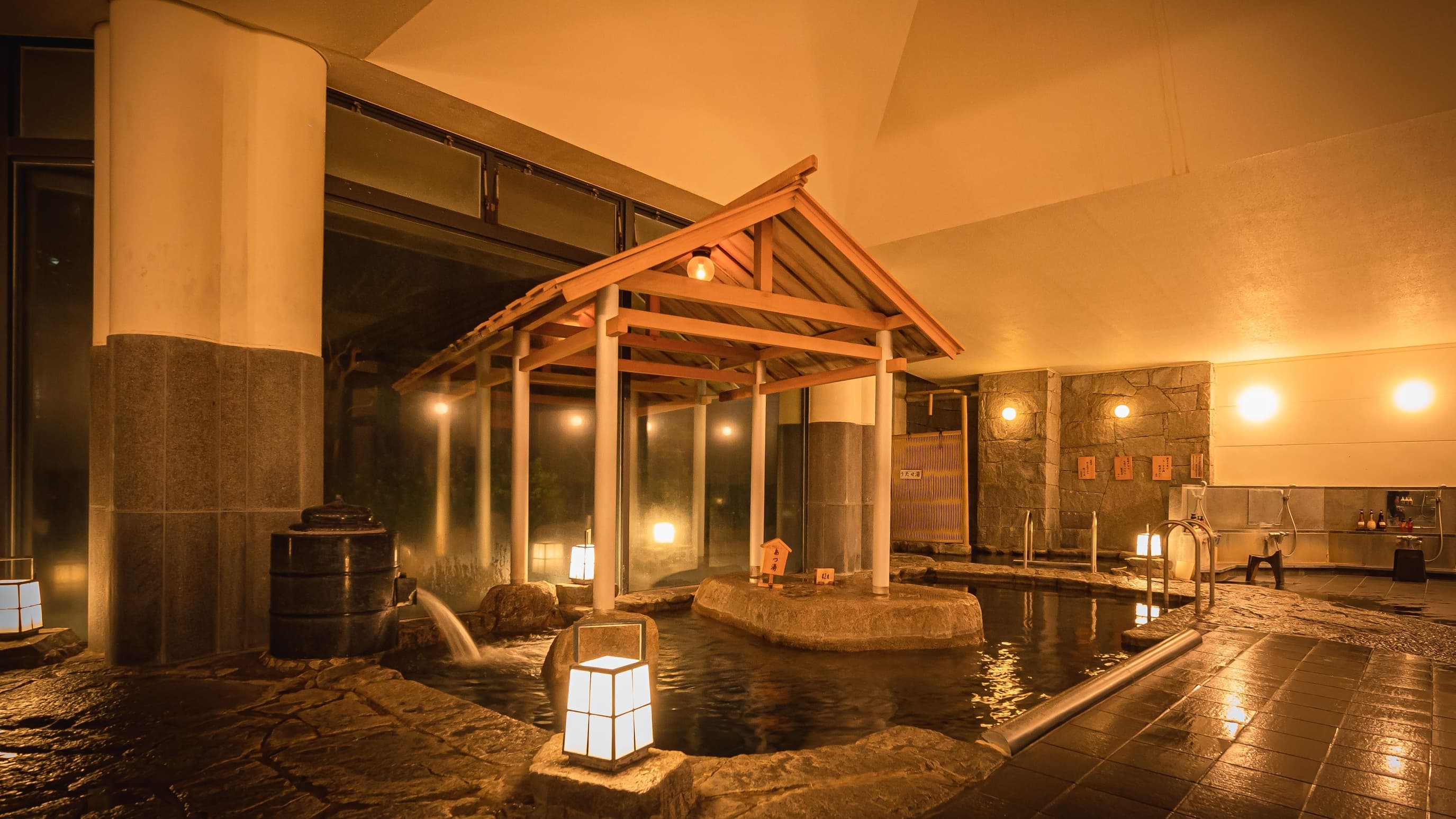 Bath
