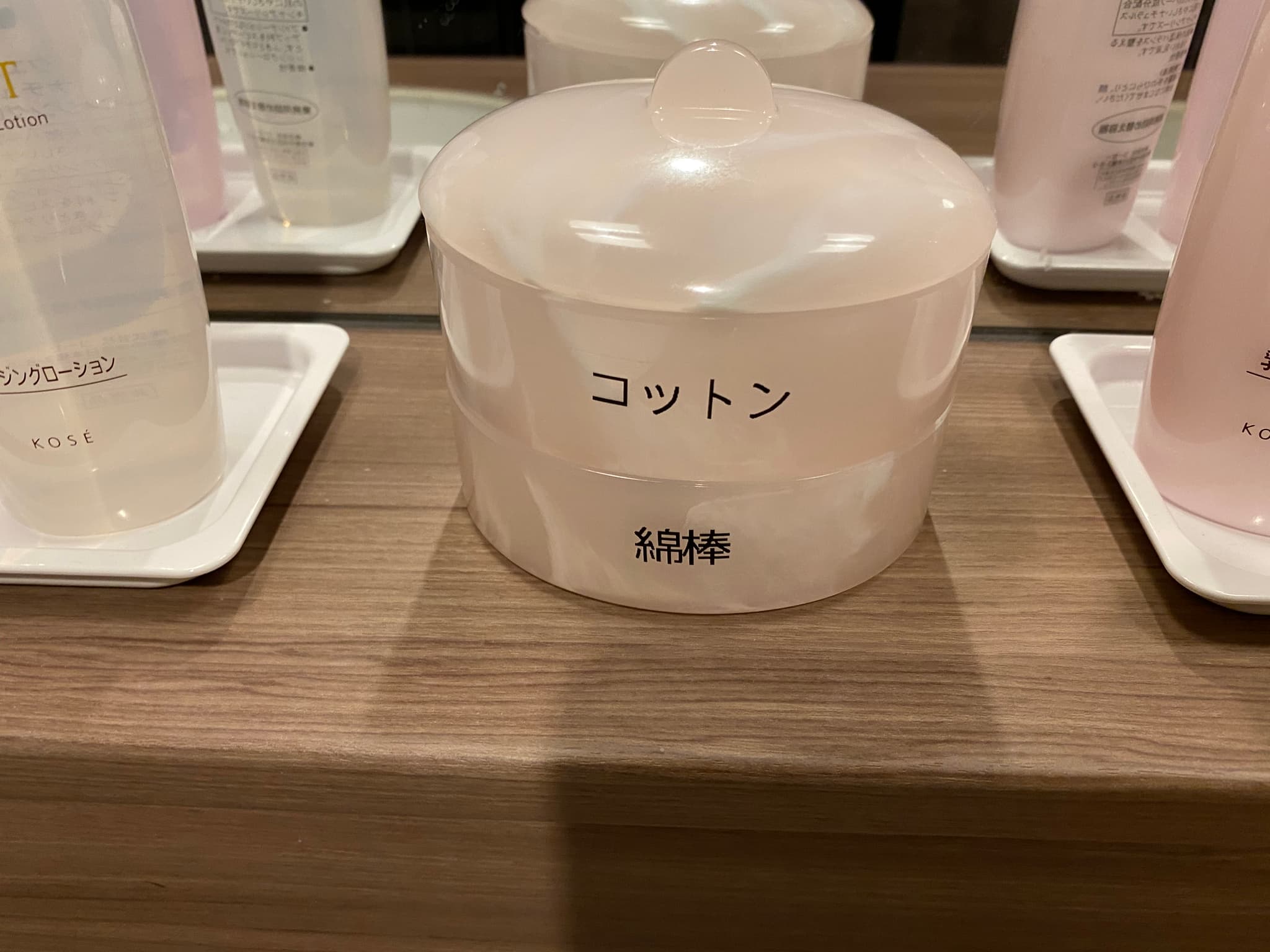 ホテル　ルートイン南四日市照片9