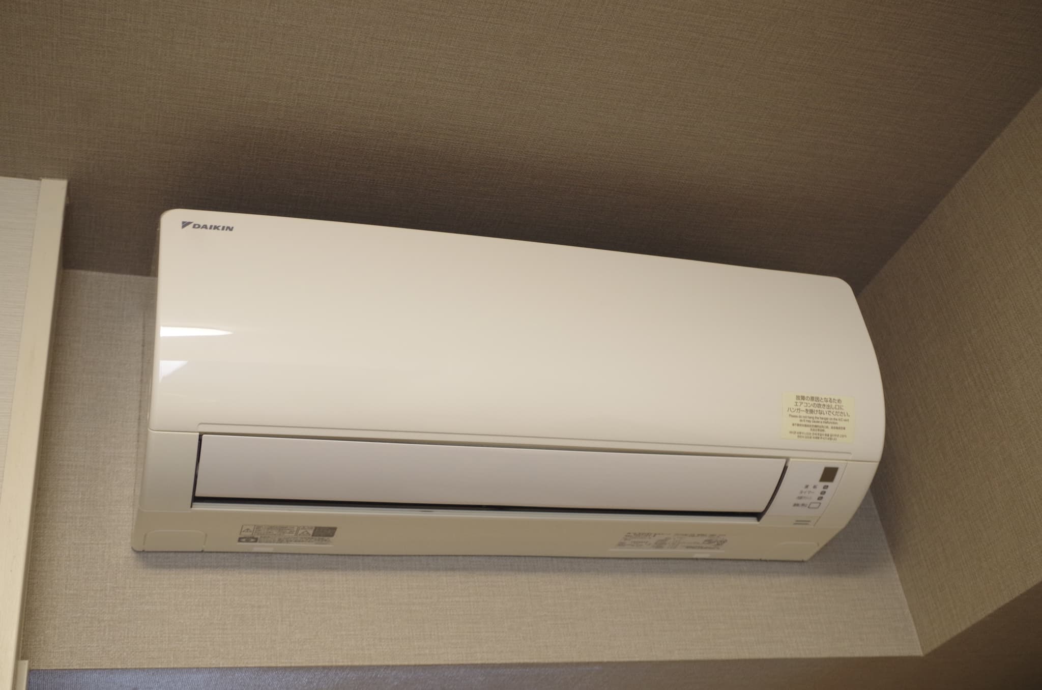 ホテル　ルートイン南四日市照片8