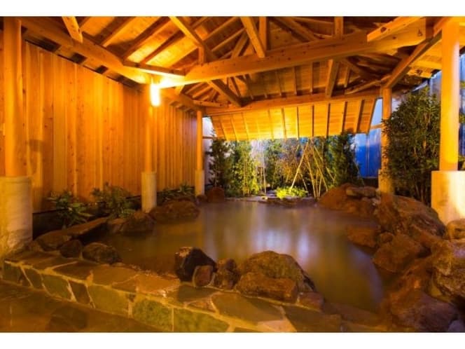 Hot Spring