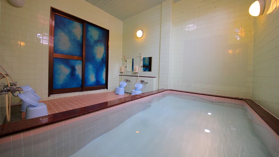 Bath