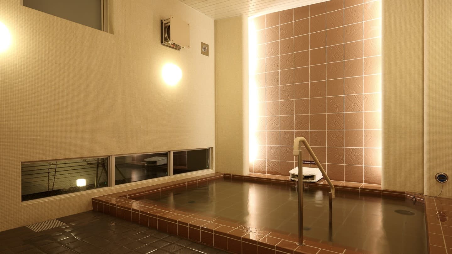 Bath