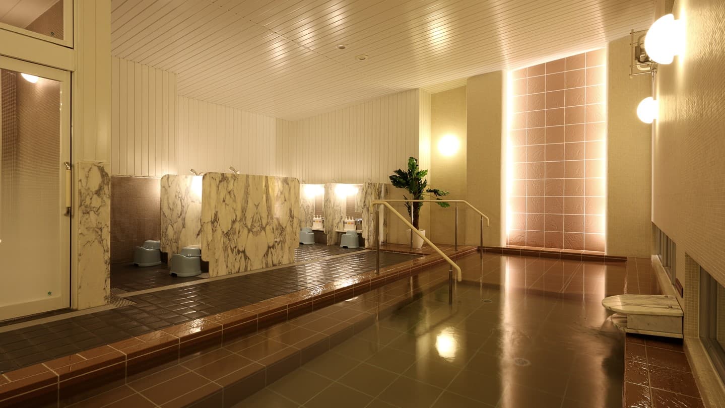 Bath