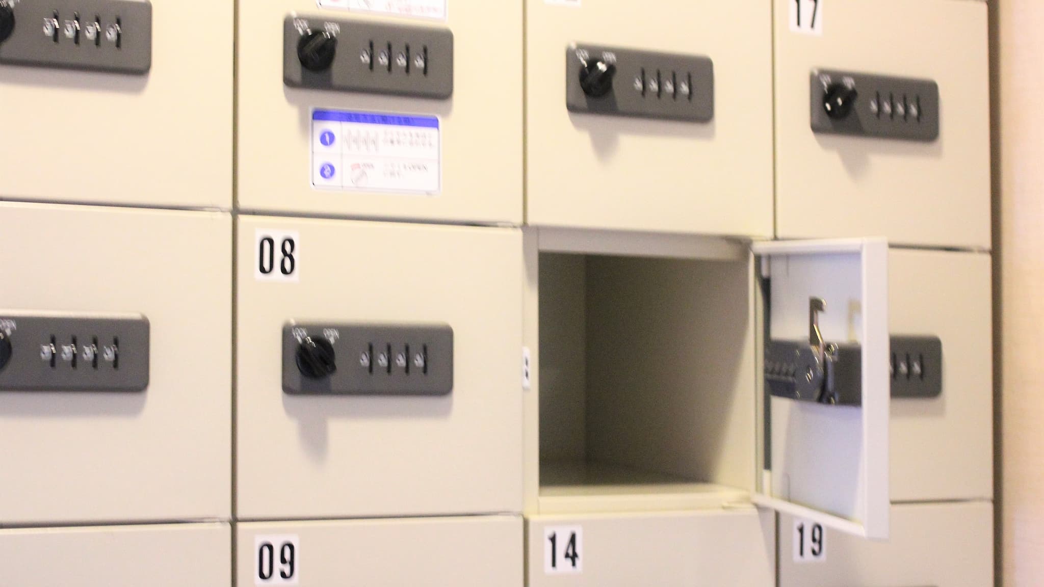 Valuables locker