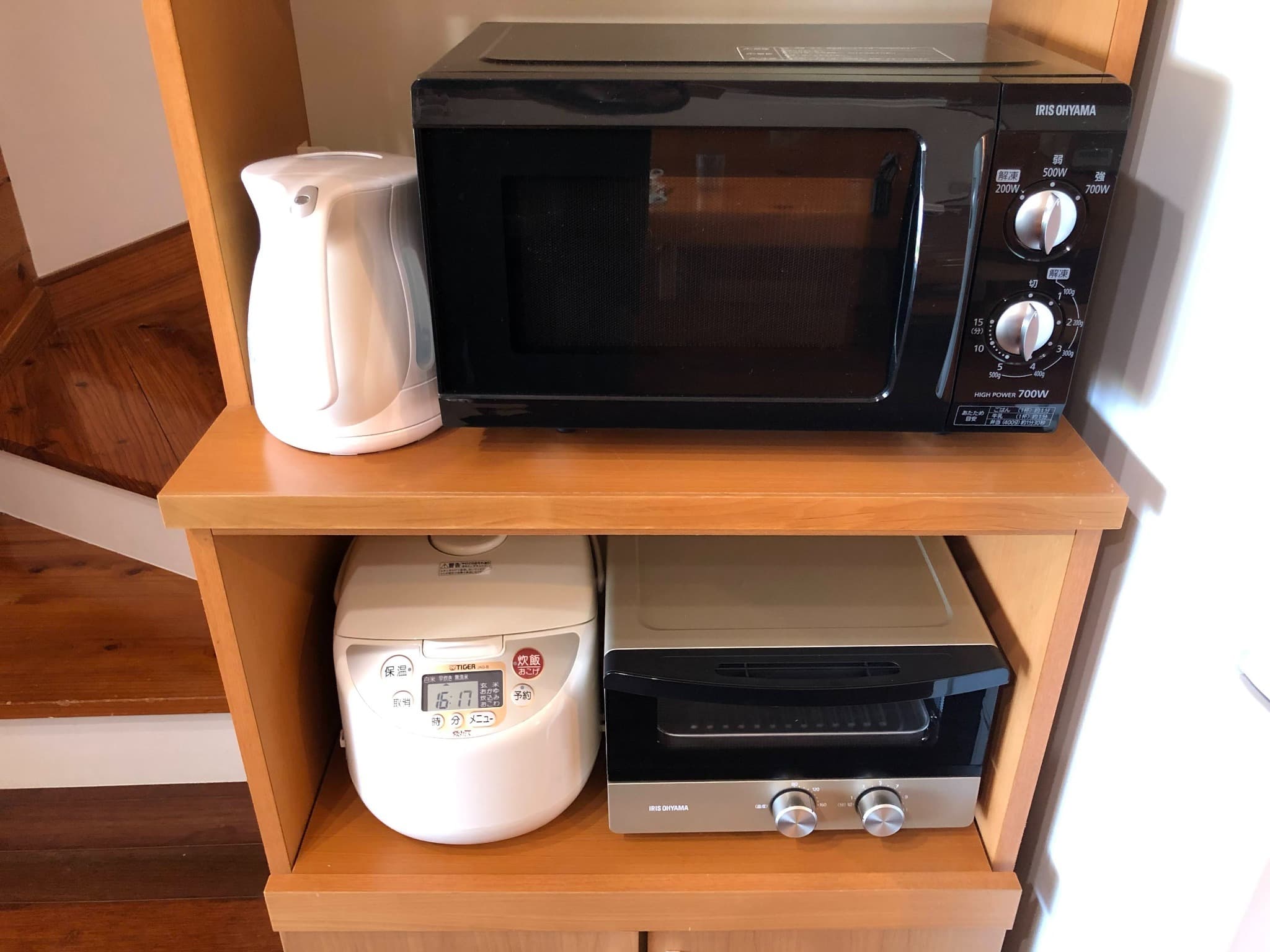 Fully equipped with kitchen appliances such as microwave oven, rice cooker and oven