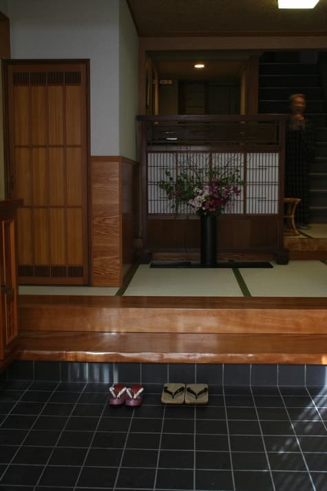 기쿠노야료칸 photo 11