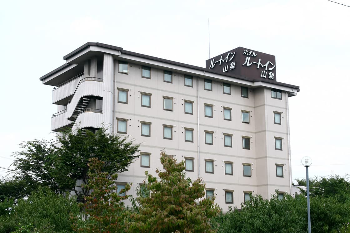 호텔 루트인 코트 야마나시 사진 8