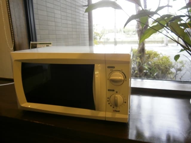 Please feel free to use the microwave oven.