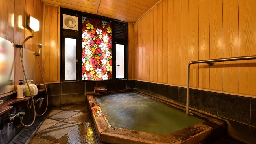Bath
