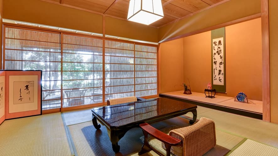 Tsubaki Suite Room