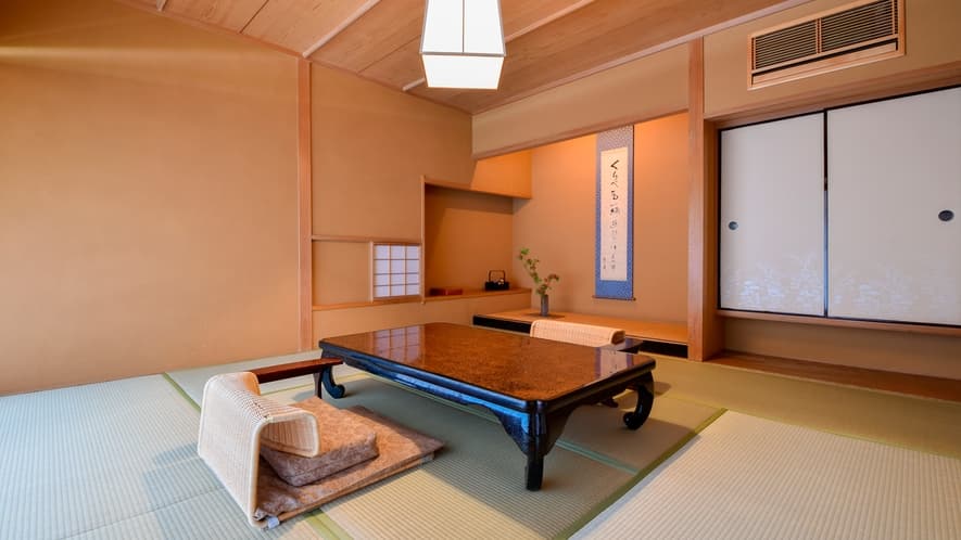SAKURA Superior Room