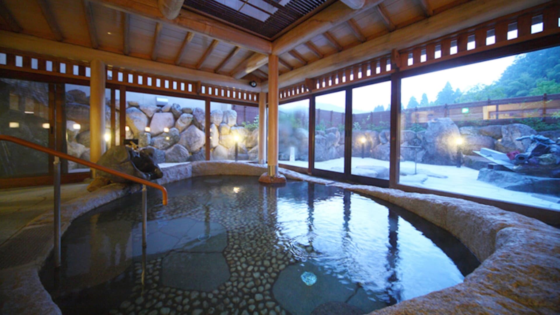 Bath