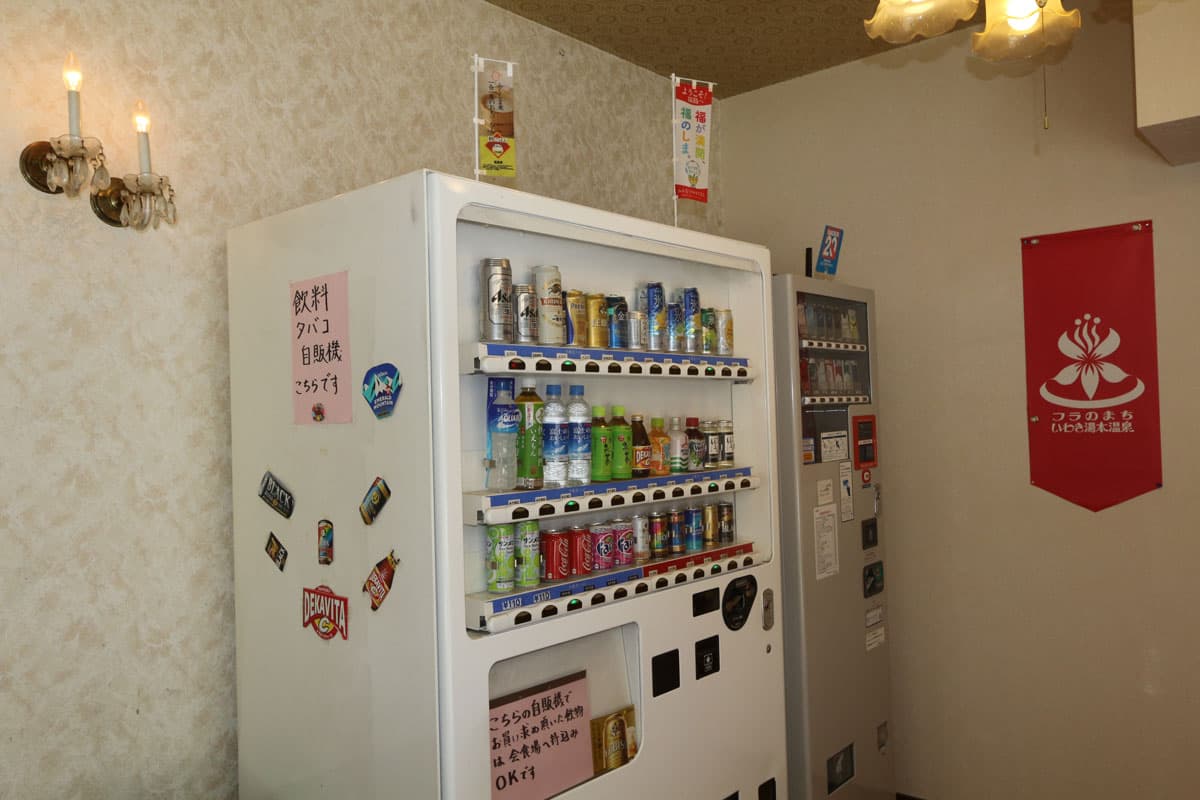 Vending machines installed in the building