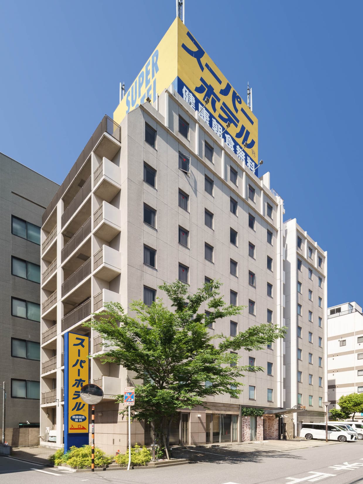 Super Hotel Chiba Ekimae photo 10