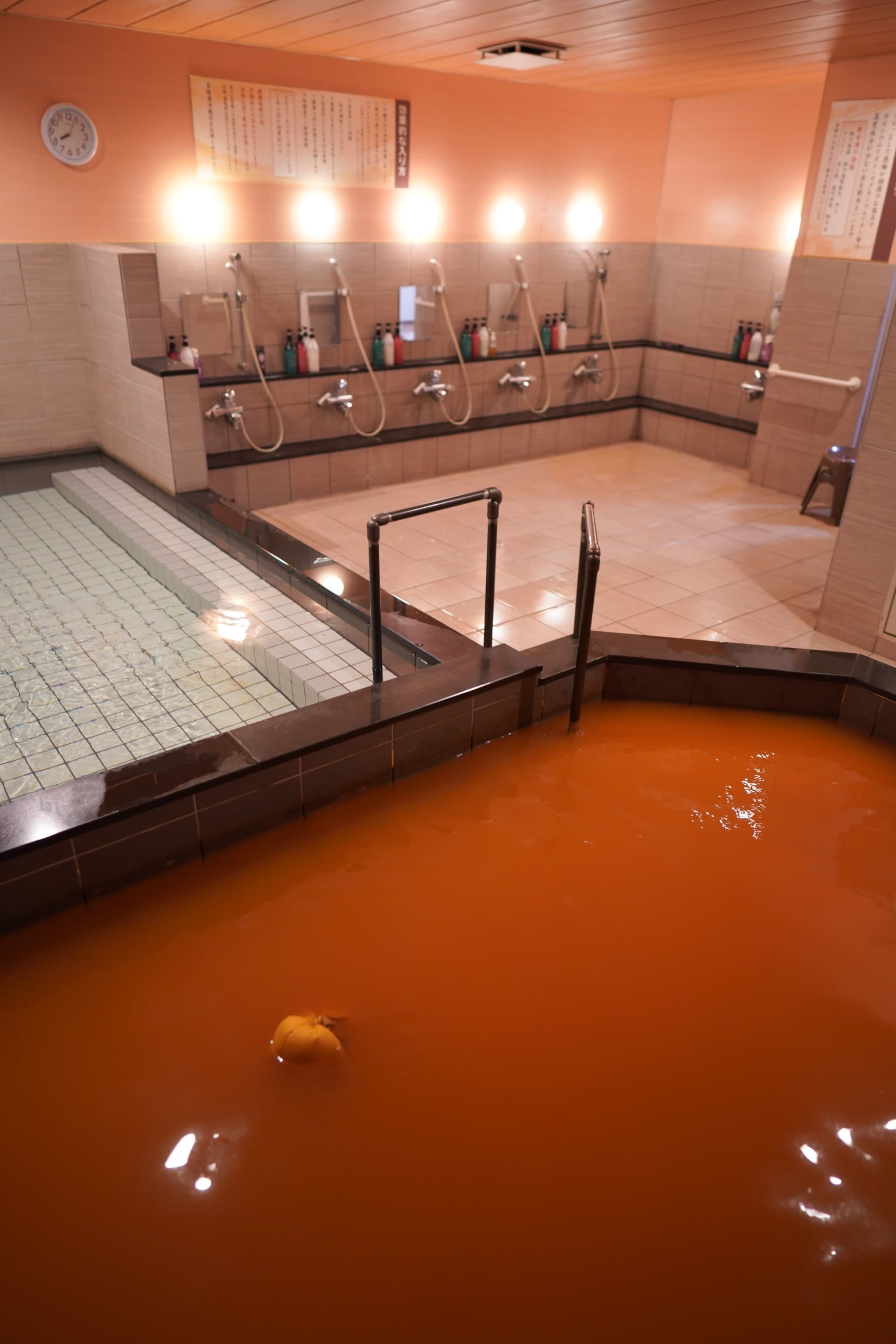 Big bath